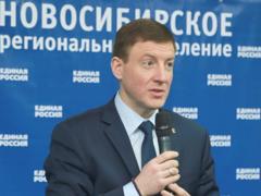  Edina Russia  will follow the elections in the regions