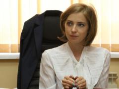 Poklonskaya invited the Americans to the Crimea