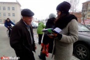 Public collect signatures against illegal litter placement from Sredneuralskaya poultry farm