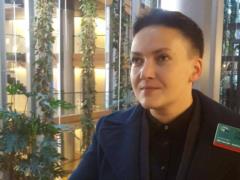 Савченко потрапила в чорний список