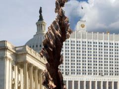 Росія відповість США неадекватно