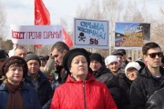 The court took the side of the Duma of Abest in a dispute with the Rothenberg company