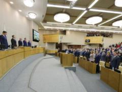 Держдума сформує правову основу розвитку країни
