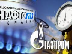 Groysman: Gazprom owes $ 8.5 billion to Ukraine