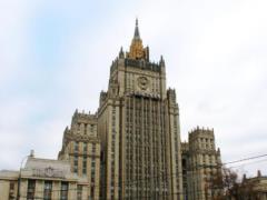Kiev found a way to recoup for the Crimea