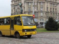 Львов может стать первым областным центром Украины без маршруток