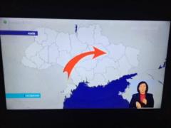 Ukrainian television channel scandalized map without Crimea