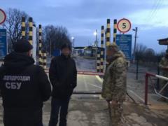 SBU expelled from Moldova the Moldovan  authority 