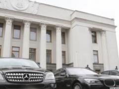 Журналісти поставили нардепів в дуже незручне становище