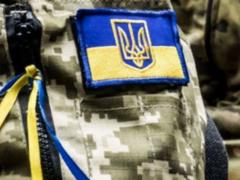 In the train found the corpse of a Ukrainian officer returning to Donbass