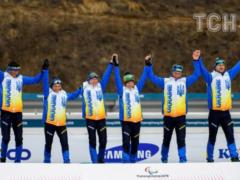 Сборная Украины завершила Паралимпиаду-2018  золотом  в лыжных гонках