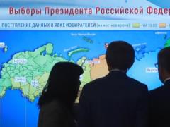 В ЦИК рассказали о мощной хакерской атаке