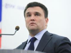 Украинцы приютили британский утиль