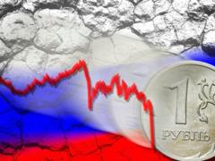 Британский скандал убивает рубль