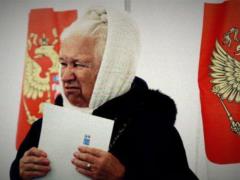 Пара слов про  бешеную  явку