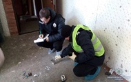 Explosion in an apartment building in Kiev: details become known