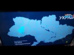 Political scientist: While Ukrainians fantasize about the return of the Crimea, the Russians are working