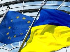 Mogherini - to the authorities of Ukraine: We want more determination