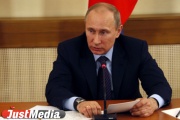 Трамп не став вітати Путіна з перемогою на виборах