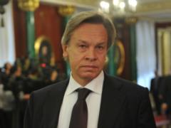  Призрак  России поссорил США с главным союзником