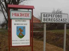 Hungary made a sharp statement because of the deployment of Ukrainian military in Transcarpathia
