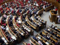 Rada made an important decision on Russia s responsibility for aggression against Ukraine