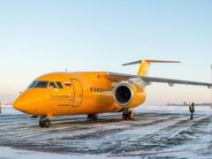 Flights are on hold. In Russia, they declared constructive shortcomings of the Ukrainian An-148