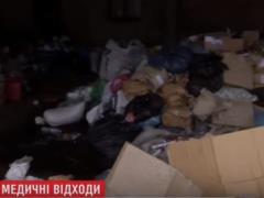 На заброшенном складе Запорожья нашли тонны человеческих останков