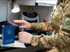 Border guards have stopped attempt of illegal export of the child for limits of Ukraine