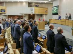 MPs congratulated Putin on absolute victory