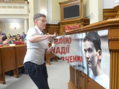 Савченко будет баллотироваться на пост президента Украины