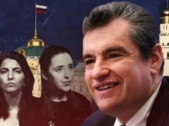 Теперь они имеют право вас насиловать