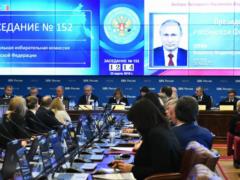 Центризбирком уточнил результаты выборов