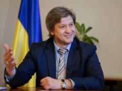 Данилюк призвал легализировать лотерейный бизнес