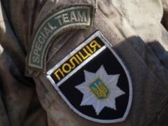 Police: ATEK seizes documents on the case of property seizure