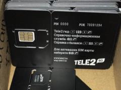 СБУ блокировала в Киеве деятельность прокремлевских хакеров