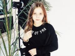 The daughter of Olga Freimut told the truth about the scandal with a nanny