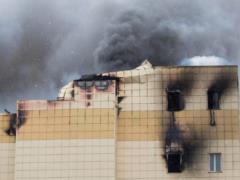 Появились списки пострадавших при пожаре в Кемерово