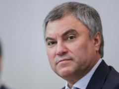 Володін висловив співчуття у зв язку з трагедією в Кемерово