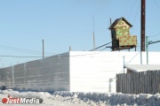 Областной суд отменил смягченный приговор для экс-полицейского из Москвы, осужденного за 26 изнасилований