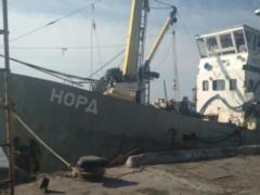 Незалежна затримала корабель з Росії