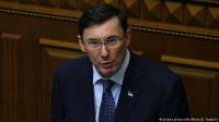 Генпрокуратура України розслідує зв язок Медведчука з Рубаном і Савченко