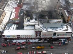 Главы профильных ведомств отчитаются о пожаре в Кемерово