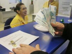 Найден надежный способ повысить пенсию