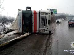 In Kharkov, a large-scale road accident was without a prey