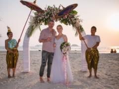 Thai wedding Matvienko and Mirzoyan: leading Ukrainian and dance to the song of Nina Mitrofanovna