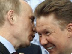 Газпром  отказался выполнять решения Стокгольмского арбитража