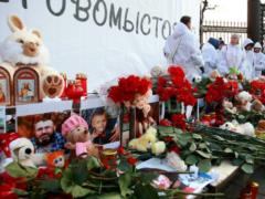 Deputies of the State Duma honored the memory of those killed in Kemerovo