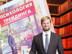 Константин Кондаков и его авторские книги