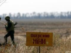 В АТО подорвался сапер-спасатель
